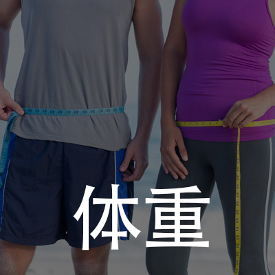 acupuncture-Wellington-Florida-Team-acupuncture-chinese
